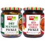 Add me Dry Mango & Red Stuffed Chili Pickles 500 gm Combo