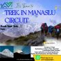 Discover the Untouched Beauty of Nepal, Manaslu Circuit Trek