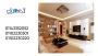 ديكور منزلى 01143352052   