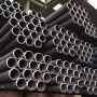 AISI 1018/1020 Pipe Manufacturer & Supplier In India