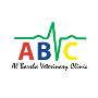 Are You Looking For Professional Veterinary Clinic