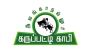 Alanganallur Karupatti Coffee Franchise in TamilNadu