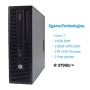 Core i7 HP EliteDesk 800 G2 SFF computer on offer Core i7 HP EliteDesk 800 G2 SFF computer on offer