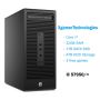 Core i7 HP 280 G2 MT desktop computer on offer Core i7 HP 280 G2 MT desktop computer on offer