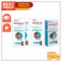 BRAVECTO BLUE Flea and Tick Treatment 1,2,4 Chew for 20 to 4