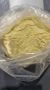 Iso-ton-ita-ze-ne Powder For Sale At Our Shop