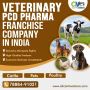 Veterinary PCD Pharma Franchise Company in India 🐶 | Empowe
