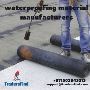 Top  Waterproofing Material Manufacturers - TradersFind