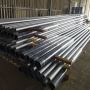 Best Manufacturer,Supplier & Exporter of Octagonal Poles | H