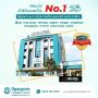Hospital in Madurai - Devadoss Hospital
