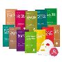 Glam Up Facial Masks Glam Up Facial Masks
