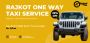 One Way Cab in Rajkot – Comfortable Travel with Anjani Cabs