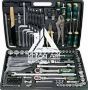 Auto Tools Supplier In UAE Auto Tools Supplier In UAE
