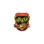 Masala Manufacturer in Indore | Annapurna Home Industries