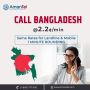 Buy Cheap International Calling Cards to call Bangladesh