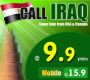 Cheap International Calls to Iraq from USA - Call IraQ