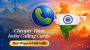 Cheaper India Calling Cards – Best Ways to Call India
