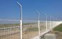 Electric fencing near me