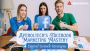AperolTech's Facebook Marketing Mastery