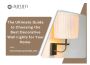 Best Decorative Wall Lights | The Aurum 