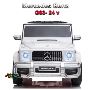 Remote control ride on car for kids Brisbane Remote control ride on car for kids Brisbane