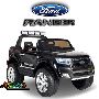 Remote control ride on car for kids sydney