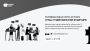 Your Startup Journey Needs Great IT Support to Succeed - Ath