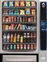 SNACK VENDING MACHINE IN SYDNEY | 405653555