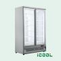 Display Fridges