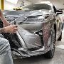 Autoedge - Premium car care