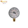 Groen Z084208 2-1/2"DIA Dual Scale Vacuum / Pressure Gauge W