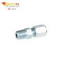 Ultrafryer 24247 Compression Fitting, Male