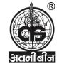 Best Agri Seeds Producer and Suppliers in India