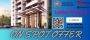 Lodha Panache