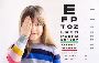  Glaucoma Treatment in Faridabad – Prevent Vision Loss! 