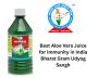 Best Aloe Vera Juice for Immunity in India | Bharat Gram Udy