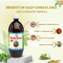 Giloy Chirata Juice; Make You Feel More Stronger And Alive