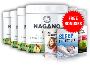 Nagano Tonic: A Comprehensive Guide to Japan’s Iconic Elixir