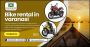 Uncover Local Wellness through Bike rental in Varanasi Tours