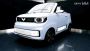 This Little $4,500 Electric Car is the Hottest Thing in Chin