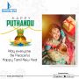Send Tamil New Year Wishes with Festive Templates from Brand