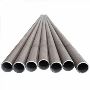  Buy Premium Quality Low Temperature CS Seamless Pipes at an