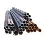 Superior Quality Carbon Steel Seamless Pipes at an affordabl