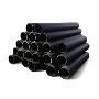 High-quality Carbon Steel Seamless Pipes Manufacturers in In