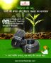 Drip Irrigation System for Farms & Gardens – Indore Experts