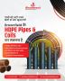 Reliable HDPE Coil Pipe Manufacturers Indore – Quality Pipes