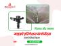 Reliable Micro Irrigation Equipment in Indore