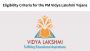 Eligibility Criteria for the PM Vidya Lakshmi Yojana