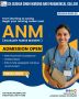 Ch. Sughar Singh Nursing and Paramedical College