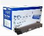 Brother Toner Cartridge Suppliers